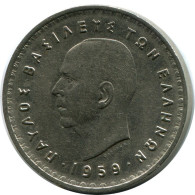 10 DRACHMES 1959 GRECIA GREECE Moneda Paul I #AH603.3.E.A - Grecia