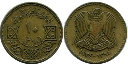 10 QIRSH / PIASTRES 1974 SYRIEN SYRIA Islamisch Münze #AP560.D.D.A - Syrien