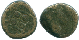 Authentic Original Ancient GREEK Coin #ANC12749.6.U.A - Griekenland