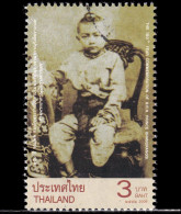 Thailand Stamp 2009 150th Year Of H.R.H. Prince Bhanurangsi 3 Baht - Used - Tailandia