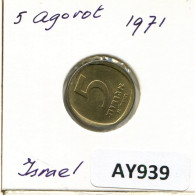 5 AGOROT 1971 ISRAEL Coin #AY939.U.A - Israel