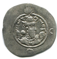 SASSANIAN KHUSRU I AD 531-579 AR Drachm Mitch-ACW.1028--1072 #AH222.45.D.A - Oriental