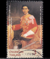 Thailand Stamp 2009 150th Year Of H.R.H. Prince Bhanurangsi 3 Baht - Used - Thailand