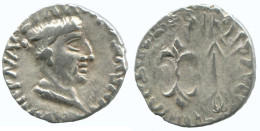INDO-SKYTHIANS WESTERN KSHATRAPAS KING NAHAPANA AR DRACHM GREEK GRIECHISCHE Münze #AA452.40.D.A - Griekenland