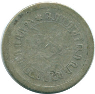 1/10 GULDEN 1912 NETHERLANDS EAST INDIES SILVER Colonial Coin #NL13264.3.U.A - Niederländisch-Indien