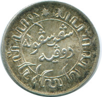 1/10 GULDEN 1945 S NETHERLANDS EAST INDIES SILVER Colonial Coin #NL14221.3.U.A - Niederländisch-Indien