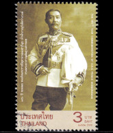 Thailand Stamp 2009 150th Year Of H.R.H. Prince Bhanurangsi 3 Baht - Used - Thaïlande