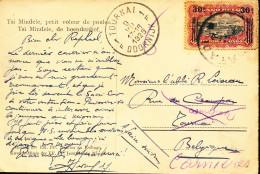 BELGIAN CONGO 1921 ISSUE COB 89 SUR CP MATADI VERS TOURNAI - Cartas & Documentos