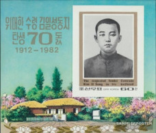 North-Korea Block108B (complete Issue) Unmounted Mint / Never Hinged 1982 Kim II Sung - Corea Del Norte