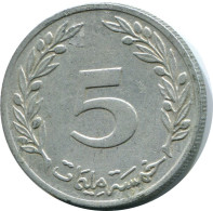 5 MILLIMES 1983 TUNISIA Coin #AH891.U.A - Tunesië