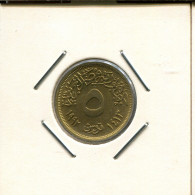 5 QIRSH 1992 EGIPTO EGYPT Islámico Moneda #AS177.E.A - Egipto