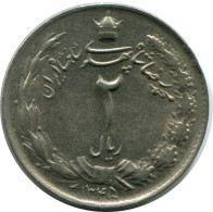 IRAN 2 RIALS 1976 Islamisch Münze #AK071.D.D.A - Irán