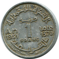 1 FRANC 1951 MOROCCO Islamic Coin #AH691.3.U.A - Maroc