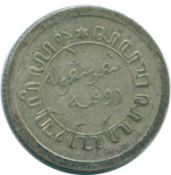 1/10 GULDEN 1930 INDES ORIENTALES NÉERLANDAISES ARGENT Colonial Pièce #NL13457.3.F.A - Niederländisch-Indien