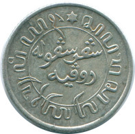 1/10 GULDEN 1945 S NETHERLANDS EAST INDIES SILVER Colonial Coin #NL14120.3.U.A - Indes Néerlandaises