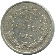 15 KOPEKS 1922 RUSSLAND RUSSIA RSFSR SILBER Münze HIGH GRADE #AF225.4.D.A - Rusia