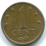 1 CENT 1971 ANTILLAS NEERLANDESAS Bronze Colonial Moneda #S10621.E.A - Niederländische Antillen