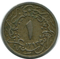 1/10 QIRSH 1884 EGIPTO EGYPT Islámico Moneda #AK345.E.A - Egitto