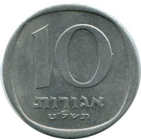 10 AGOROT 1979 ISRAEL Münze #AH857.D.A - Israele
