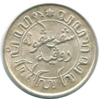 1/10 GULDEN 1945 P INDES ORIENTALES NÉERLANDAISES ARGENT Colonial Pièce #NL14035.3.F.A - Nederlands-Indië