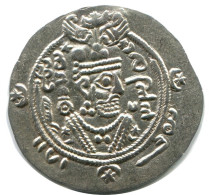 TABARISTAN DABWAYHID ISPAHBADS KHURSHID AD 740-761 AR 1/2 Drachm #AH161.86.F.A - Orientales