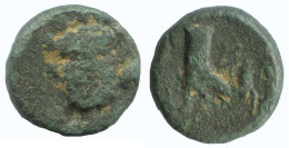 Authentique Original GREC ANCIEN Pièce 2.5g/13mm #NNN1457.9.F.A - Greek