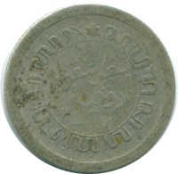 1/10 GULDEN 1912 INDIAS ORIENTALES DE LOS PAÍSES BAJOS PLATA #NL13266.3.E.A - Indes Néerlandaises