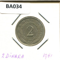 2 DINARA 1981 YUGOSLAVIA Moneda #BA034.E.A - Jugoslavia