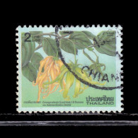 Thailand Stamp 1995 1996 New Year (8th Series) 2 Baht - Used - Thaïlande