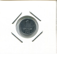 1 NEW AGORA 1980 ISRAEL Moneda #AR615.E.A - Israele