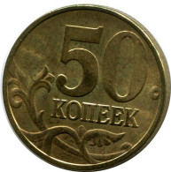 50 KOPEKS 2004 RUSSIA Coin #AR150.U.A - Rusland