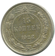 15 KOPEKS 1922 RUSSIA RSFSR SILVER Coin HIGH GRADE #AF220.4.U.A - Rusia