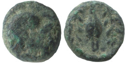 WREATH Ancient Authentic GREEK Coin 0.7g/8mm #SAV1259.11.U.A - Griechische Münzen
