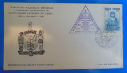 LETTRE 1er JOUR BRESIL 1953 - FDC