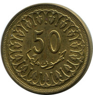 50 MILLIMES 1993 TUNISIE TUNISIA Islamique Pièce #AP458.F.A - Tunisie