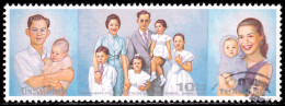 Thailand Stamp 2000 Royal Golden Wedding Anniversary 10 Baht - Used - Tailandia