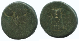 GENUINE ANTIKE GRIECHISCHE Münze 8.2g/20mm #AA034.13.D.A - Greek