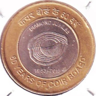 INDIA COIN LOT 455, 10 RUPEES 2013, COIR BOARD, HYDERABAD MINT, AUNC - Inde