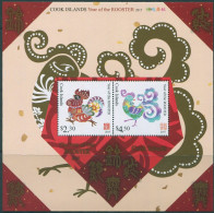 Cook Islands 2016 SG1909 Year Of The Rooster MS MNH - Cookinseln