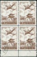 Korea South 1956 SG259 110w Airmail Block FU - Korea (Zuid)