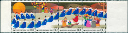 Korea South 1987 SG1808a Folk Customs Strip MNH - Korea, South