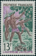 French Polynesia 1967 Sc#229,SG69 13f Javelin Throwing MNH - Otros & Sin Clasificación