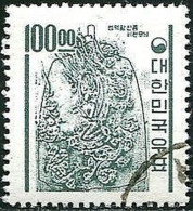 Korea South 1964 SG552 100w Bell FU - Corée Du Sud