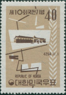 Korea South 1961 SG406 40h Art Exhibition MLH - Korea (Zuid)