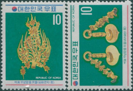 Korea South 1972 SG1000-1001 Treasures From Tomb Of King Munyong Set MLH - Korea (Zuid)