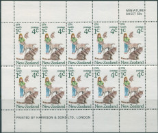 New Zealand 1974 SG1057 Health Girl Cats Dog MS MNH - Otros & Sin Clasificación