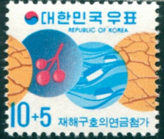 Korea South 1973 SG1051 10w +5w Love Pin MNH - Korea (Zuid)