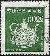 Korea South 1966 SG648 60wn Porcelain Vessel FU - Corea Del Sud