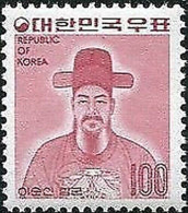 Korea South 1973 SG1069a 100w Admiral Yi Soon Shin MNH - Corée Du Sud