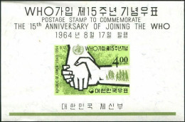 Korea South 1964 SG533 Admission To WHO MS MNH - Corea Del Sud